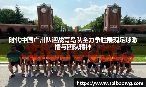 米兰体育官网