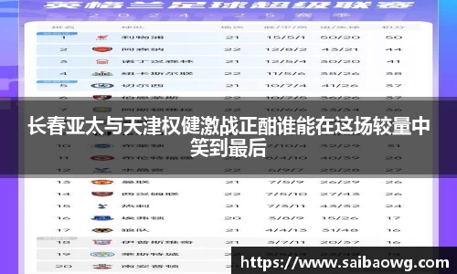 米兰体育官方网站