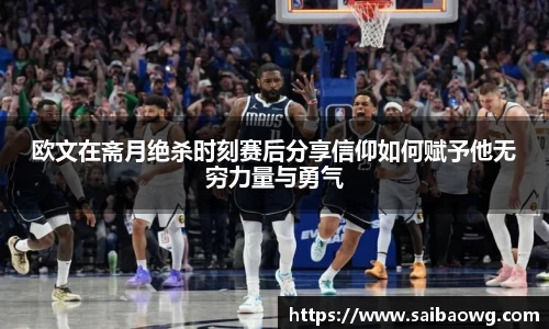 米兰体育官网