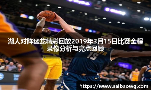 米兰体育官方网站