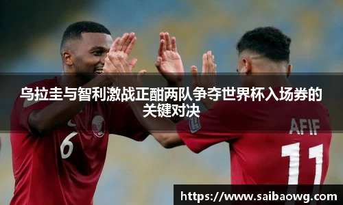 米兰体育官方网站