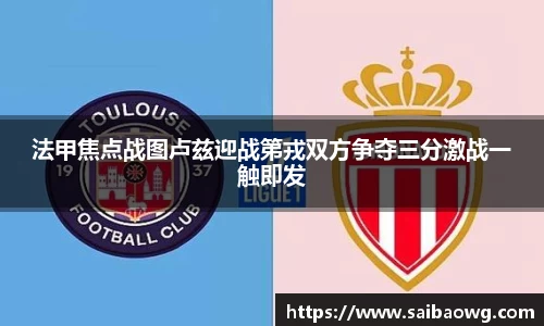 米兰体育官网
