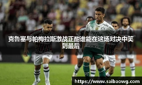 米兰体育官方网站