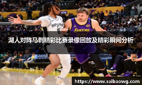 米兰体育官方网站