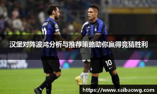 米兰体育官方网站