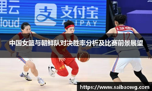 米兰体育官方网站