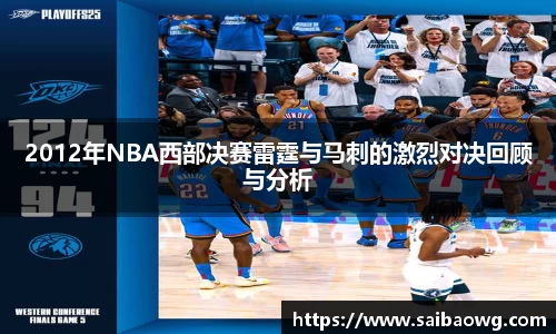 米兰体育官方网站