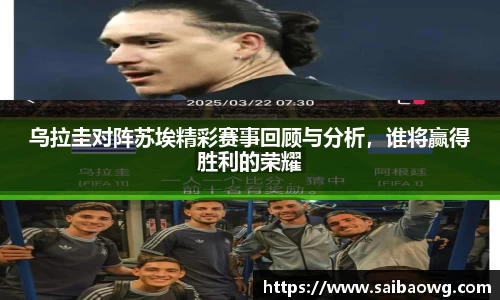 米兰体育官方网站