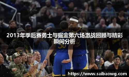 米兰体育官方网站